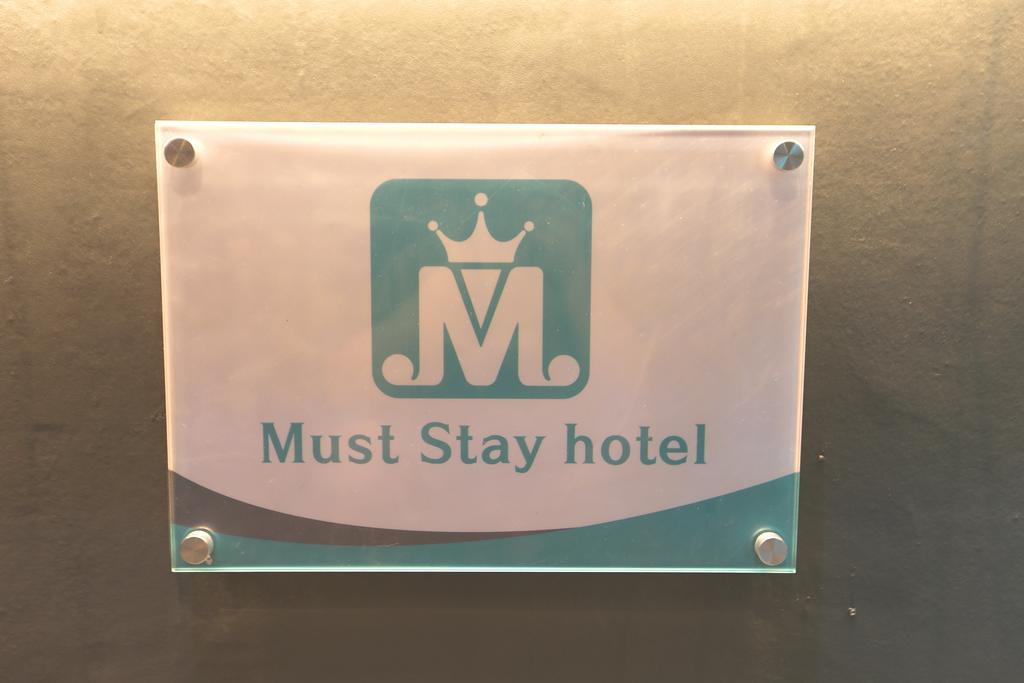 Must Stay Hotel Myeongdong Seoul Exteriör bild